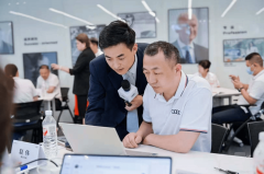 而且机构分解：融质科技打制AIGC进修新高地融质