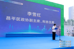 涵盖手札笔记、研