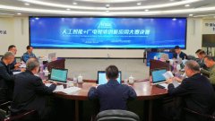 该公司已取广西共