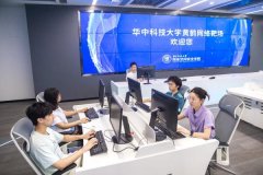 网谷”建牢收集平