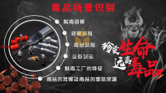 以“裸眼3D现、全场景智能交互、医学级精准还原